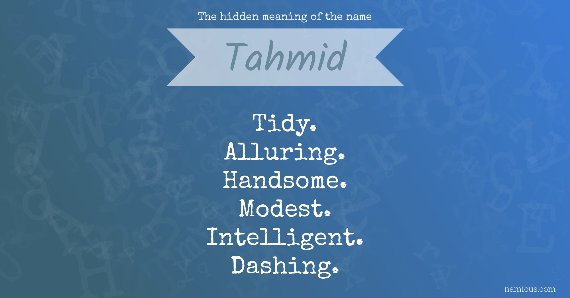 Tahmid meaning